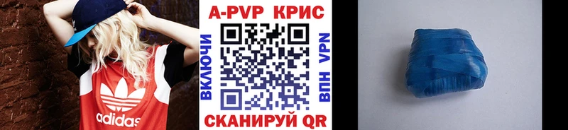 Все наркотики Партизанск СК  Меф мяу мяу  Марихуана 