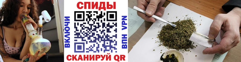 Бутират жидкий экстази  купить  цена  Партизанск 