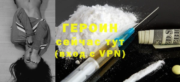 меф VHQ Кулебаки