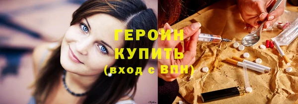 ALPHA-PVP Сатка