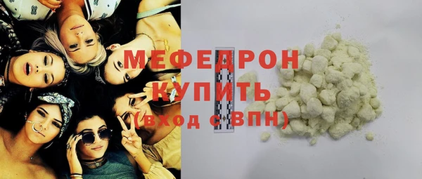 героин Куйбышев