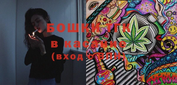 героин Куйбышев