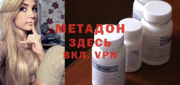 прущая мука Покачи