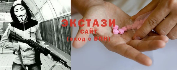 бошки Ростов