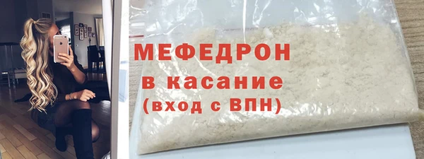 сатива Кукмор