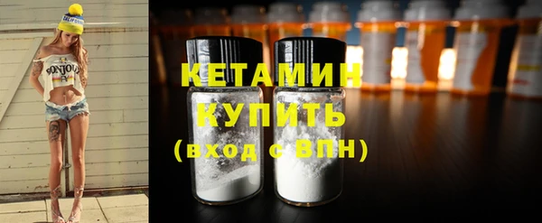сатива Кукмор