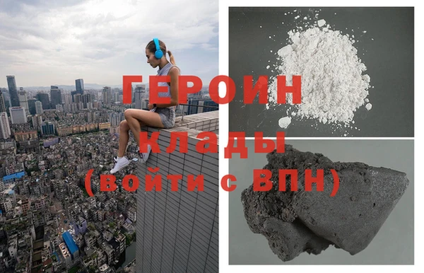 сатива Кукмор