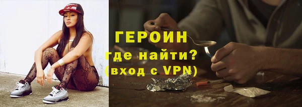 сатива Кукмор