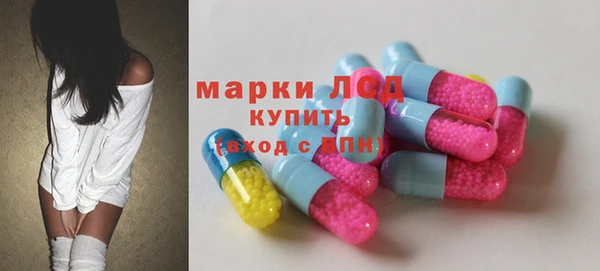 меф VHQ Кулебаки