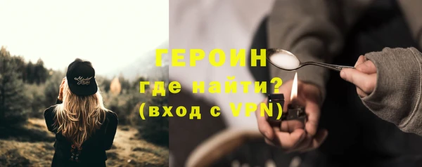 меф VHQ Кулебаки