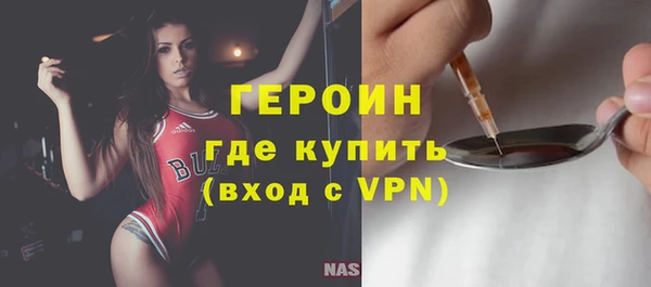 меф VHQ Кулебаки