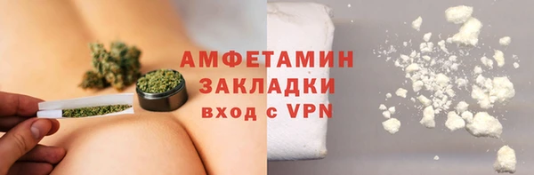 героин Куйбышев