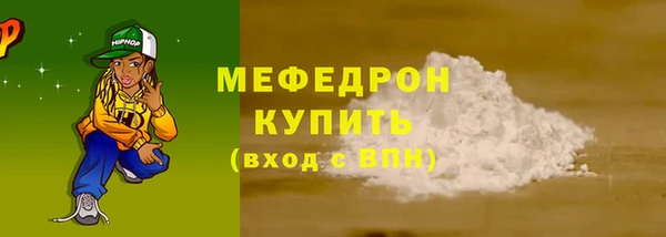 сатива Кукмор