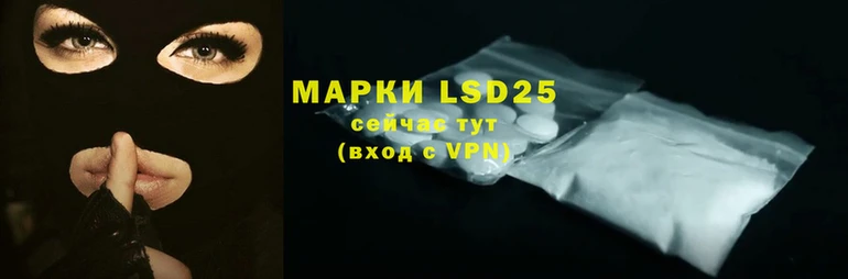 меф VHQ Кулебаки