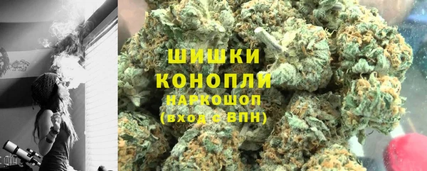 mdpv Ачинск