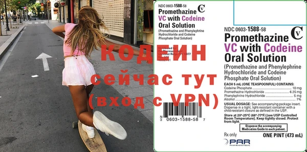 сатива Кукмор