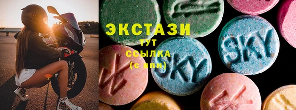 винт Бердск