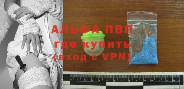 меф VHQ Кулебаки