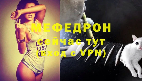 героин Куйбышев