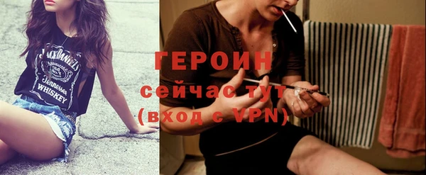 сатива Кукмор