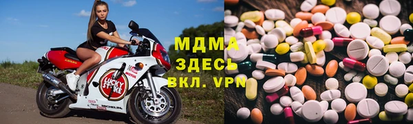 меф VHQ Кулебаки