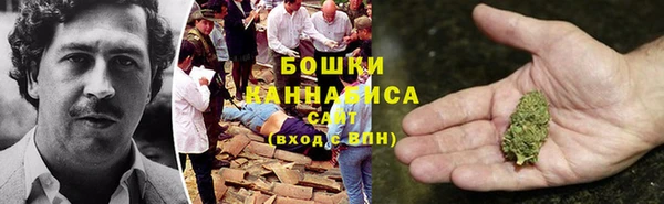 героин Куйбышев