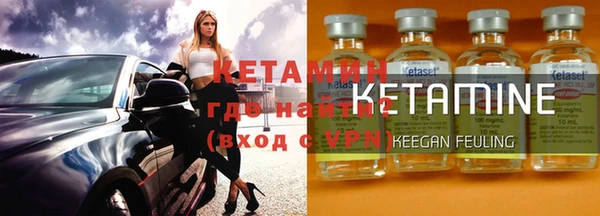 сатива Кукмор