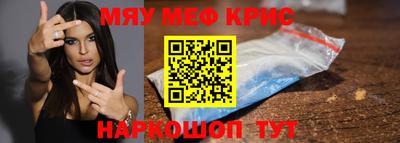 МДМА Канаш
