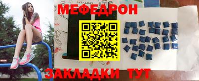 МДМА Канаш