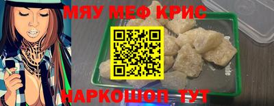 MDMA Premium VHQ Кандалакша