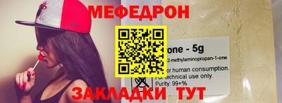 MDMA Premium VHQ Кандалакша