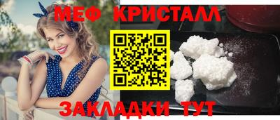 МДМА Канаш
