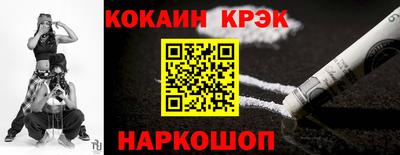 МДМА Камышлов