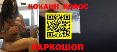 MDMA Premium VHQ Кандалакша