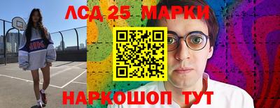 МДМА Камышлов