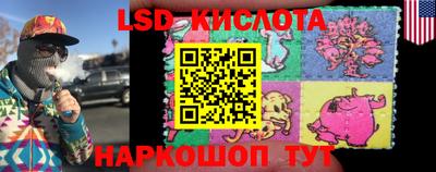 MDMA Premium VHQ Кандалакша