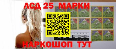 МДМА Канаш