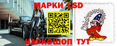 МДМА Канаш