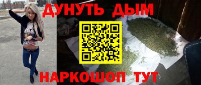 MDMA Premium VHQ Кандалакша
