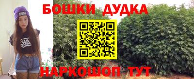 MDMA Premium VHQ Кандалакша