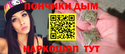 МДМА Канаш