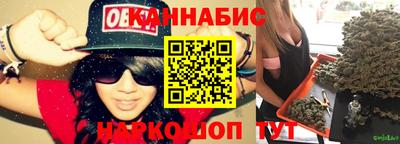 MDMA Premium VHQ Кандалакша