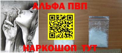 МДМА Камышлов