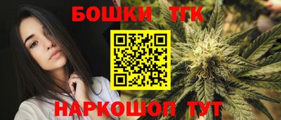 MDMA Premium VHQ Кандалакша