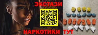 MDMA Premium VHQ Кандалакша