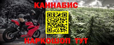 МДМА Камышлов