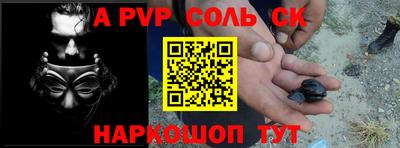 MDMA Premium VHQ Кандалакша