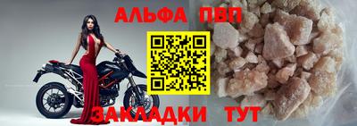MDMA Premium VHQ Кандалакша