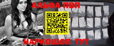 MDMA Premium VHQ Кандалакша