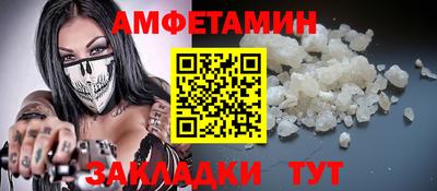 МДМА Канаш